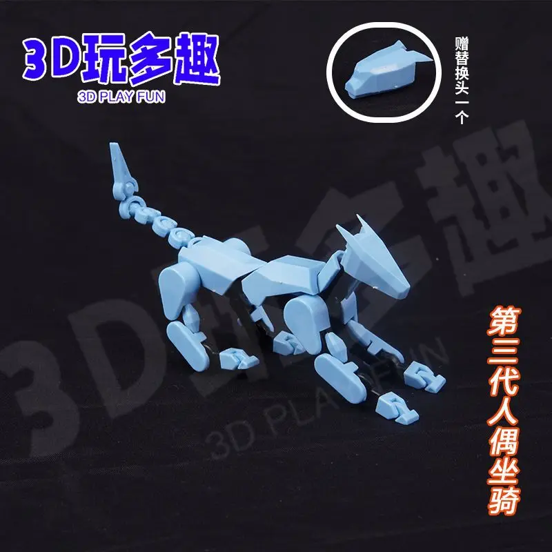 Dummy Lucky 13 Multi-articulerende Beweegbare 3D-geprinte Pop Creatief Ornament Ontspannings Speelgoedmodel voor Jongens