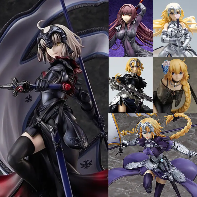 FGO Fate/Grand Order Figure Action Model Decoration Doll Anime Black Joan of Arc Scathach Boxed Original Assembly Anime Present