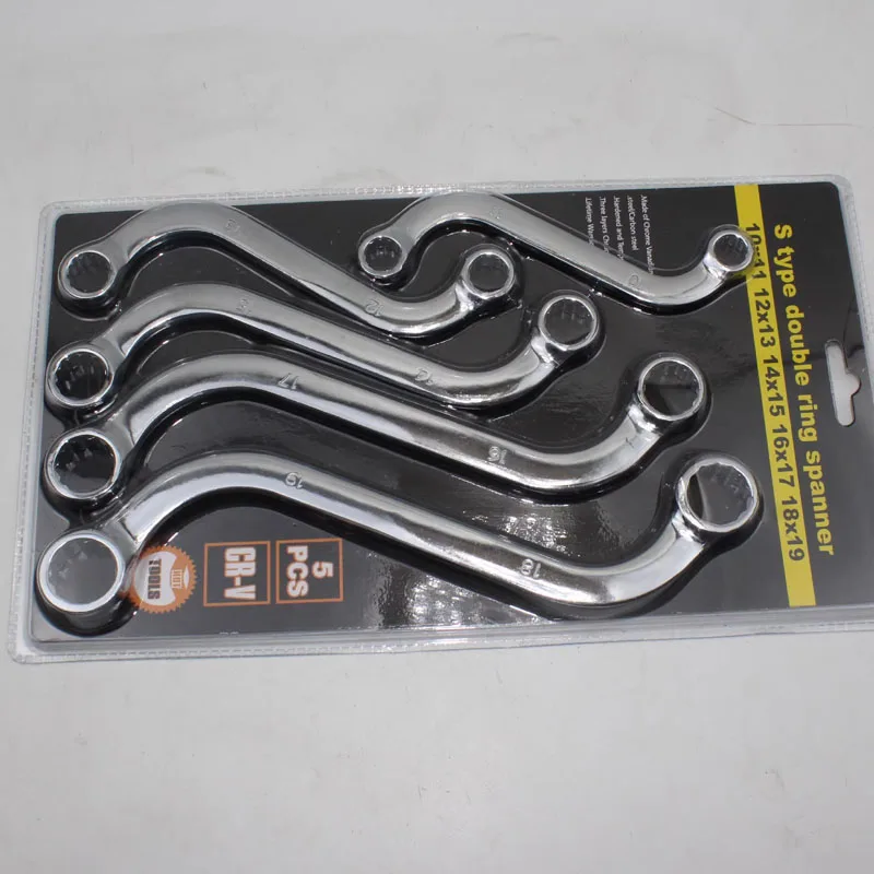 5-piece set of double-headed 12-point socket S-type wrench, practical S-type wrench set 10-19MM 45# steel S-type wrench