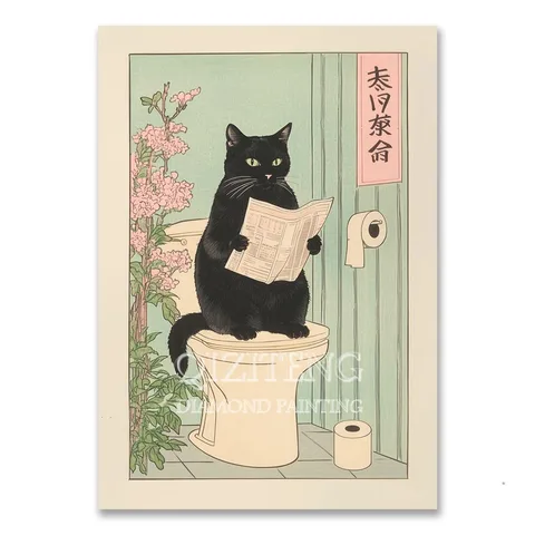 Кот в ванной QIZITENG, 20 × 30 см