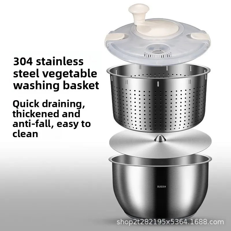 304 Stainless Steel Salad Drain Colander Vegetable Washer Dehydrator Large Capacity Oil Filter Basket for Fried Food