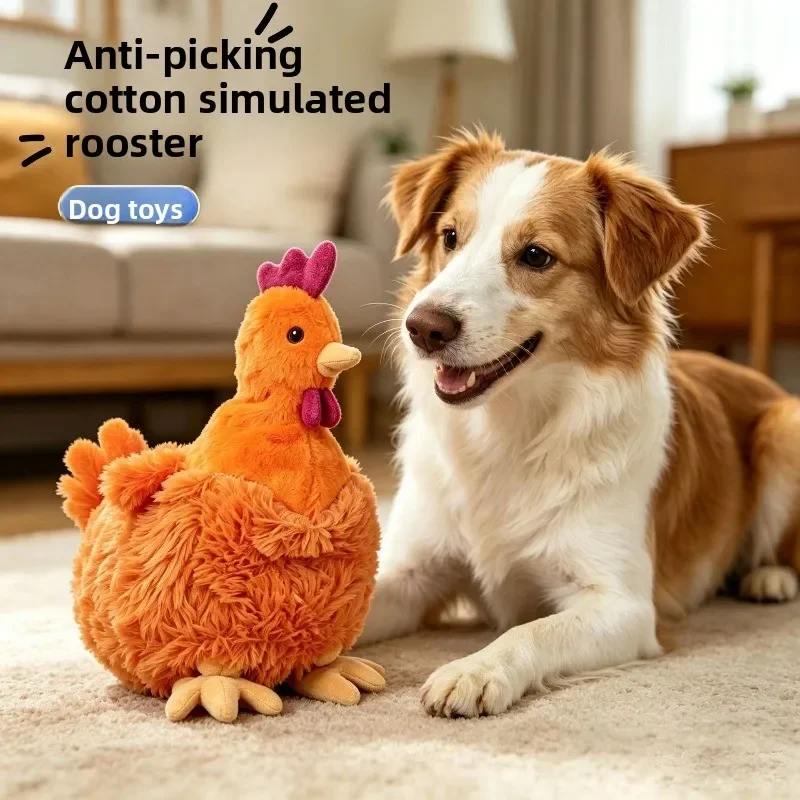 Stuffed Sounding Hen Puppy Plaything Tearproof Cotton Build Long Lasting Chew Proof Engaging Squeaker Toy for Kitten Hound