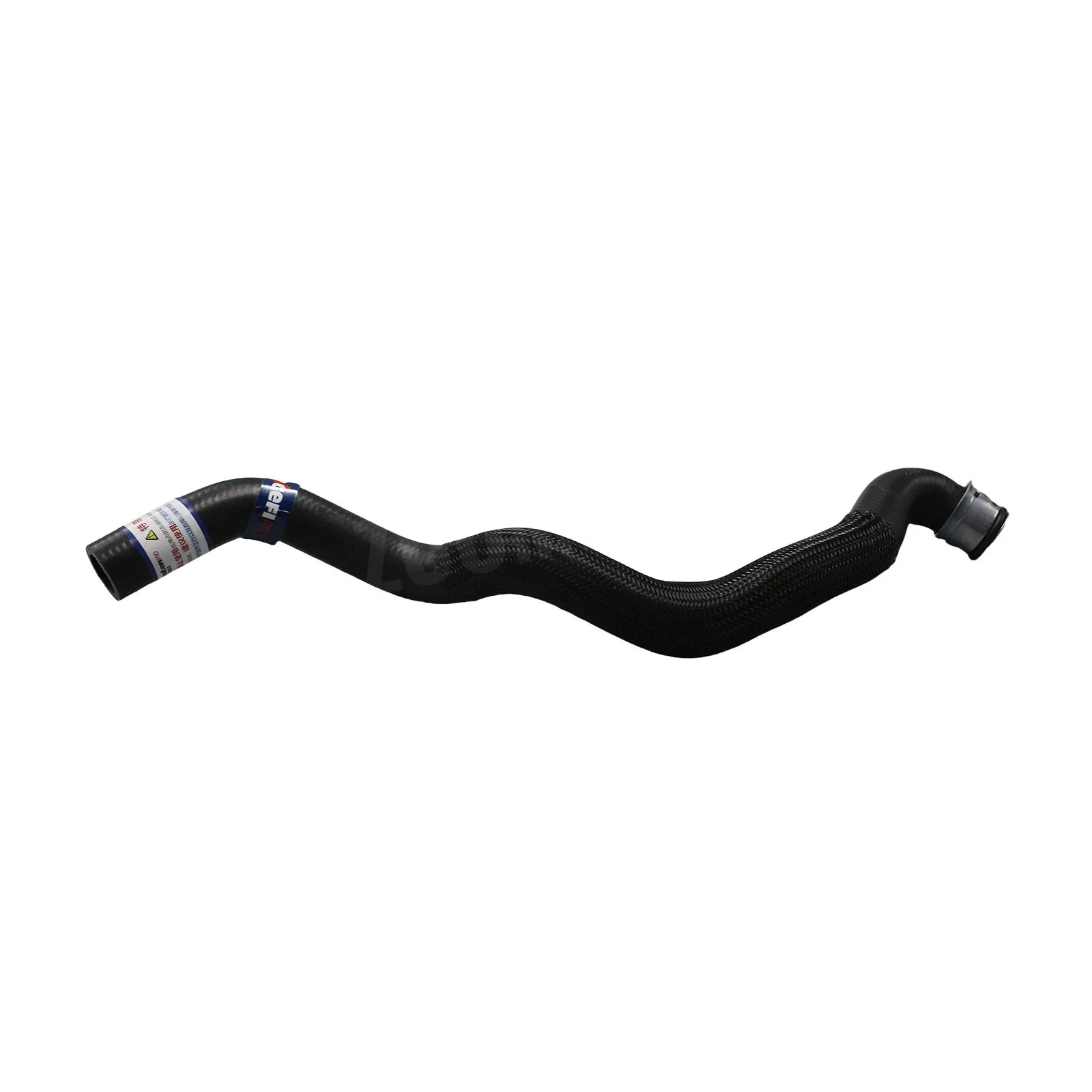 ZOOMKEY Expansion Tank Radiator Hose For Mercedes C230 C250 C300 E350 No.A2045017182