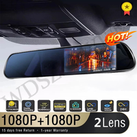 Dual-Lens Car Dvr 1080P Mirror Dash Cam for Cars Camera for Vehicle Video Recorder Front and Rear Camera Dashcam Car Accsesories
