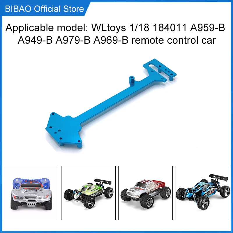 

WLtoys 1/18 184011 A959-B A949-B A979-B A969-B Remote Control Car Parts Layer Board Type B