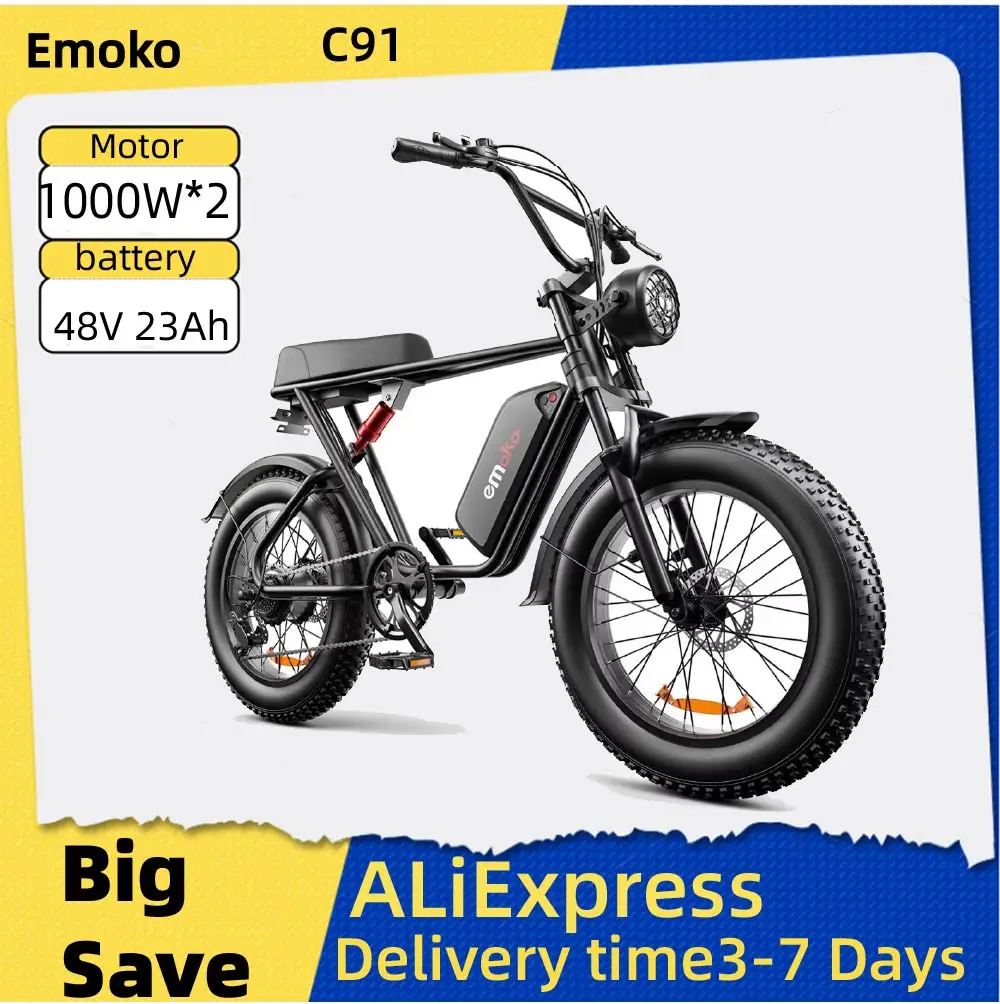 Emoko C91 Adult E-B… - image