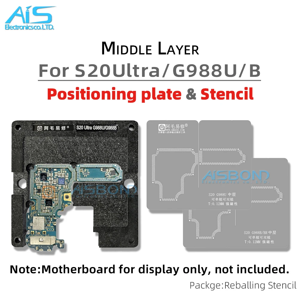 Middle Layer BGA Stencil Reballing Template Station Kit For Samsung S20 Ultra S20Ultra G988U G988B Positioning Tin Plant Net