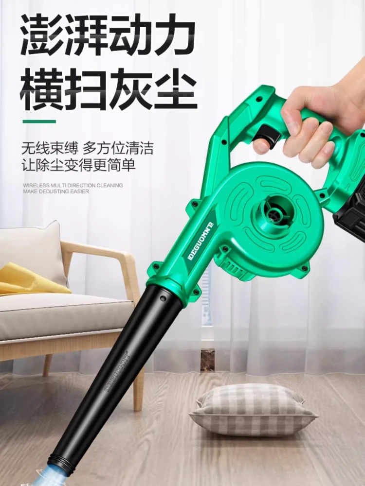 مسدس نفخ السخام، مسدس غبار نفخ الهواء عالي الضغط، نفخ السيارة والشفط، مجمع الغبار ثنائي الغرض