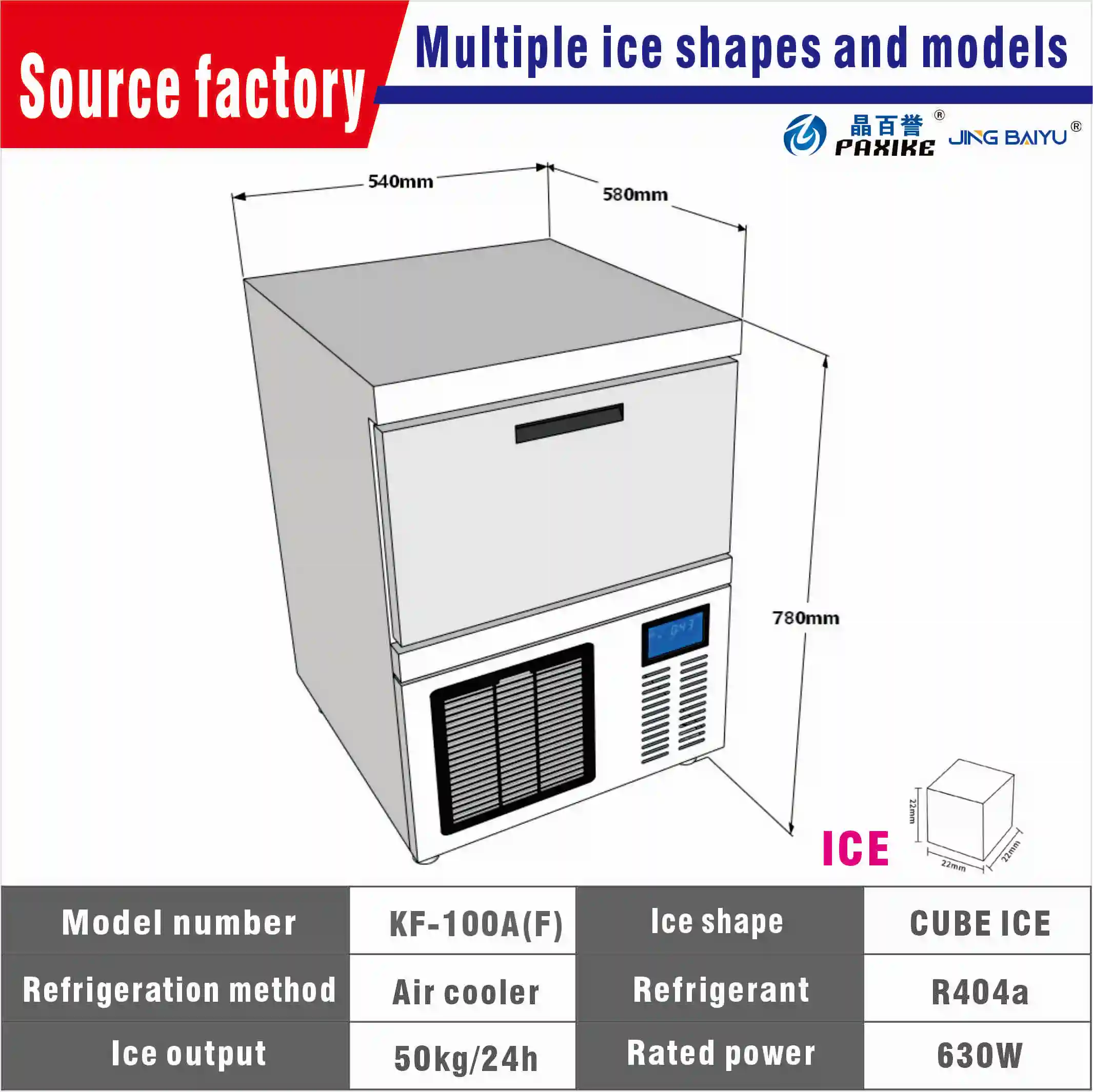 Air Cooled Ice Cube Machine 20kg Ice Storage Capacity Stainless Steel Built In Ice Block Maker For A Small Business