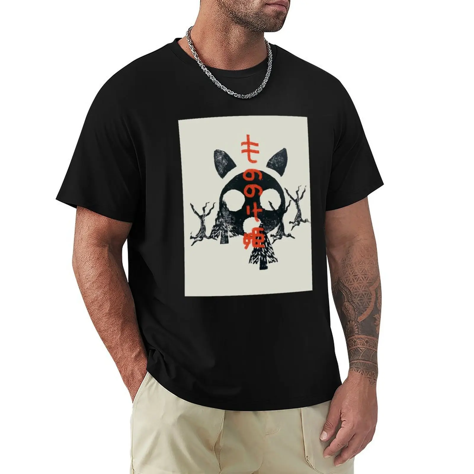 

Mononoke Print T-Shirt oversized luxury designer plus size clothes mens t shirt graphic