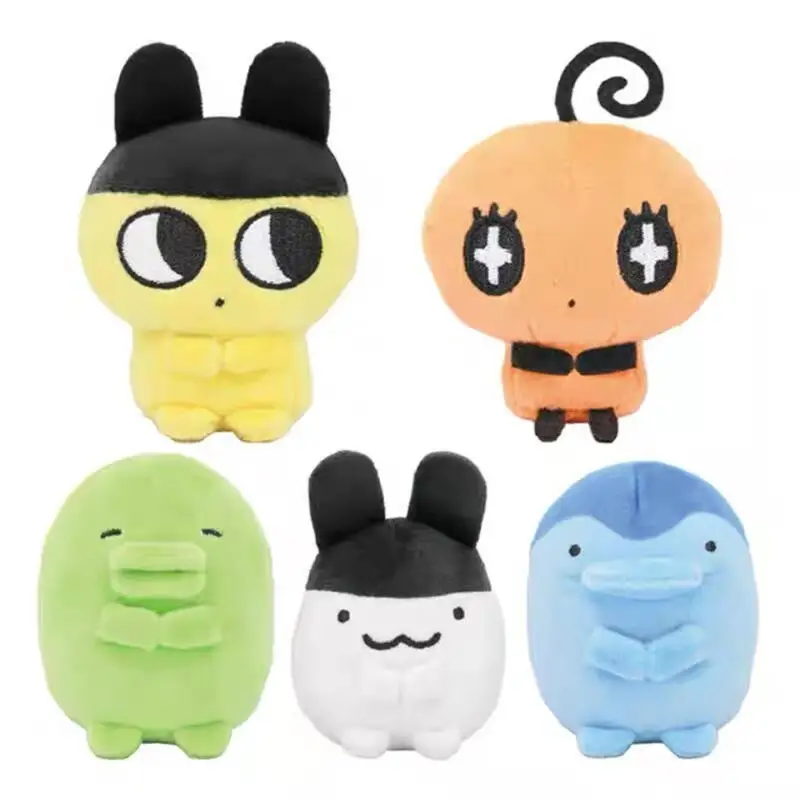 Kawaii Tamagotchi M…