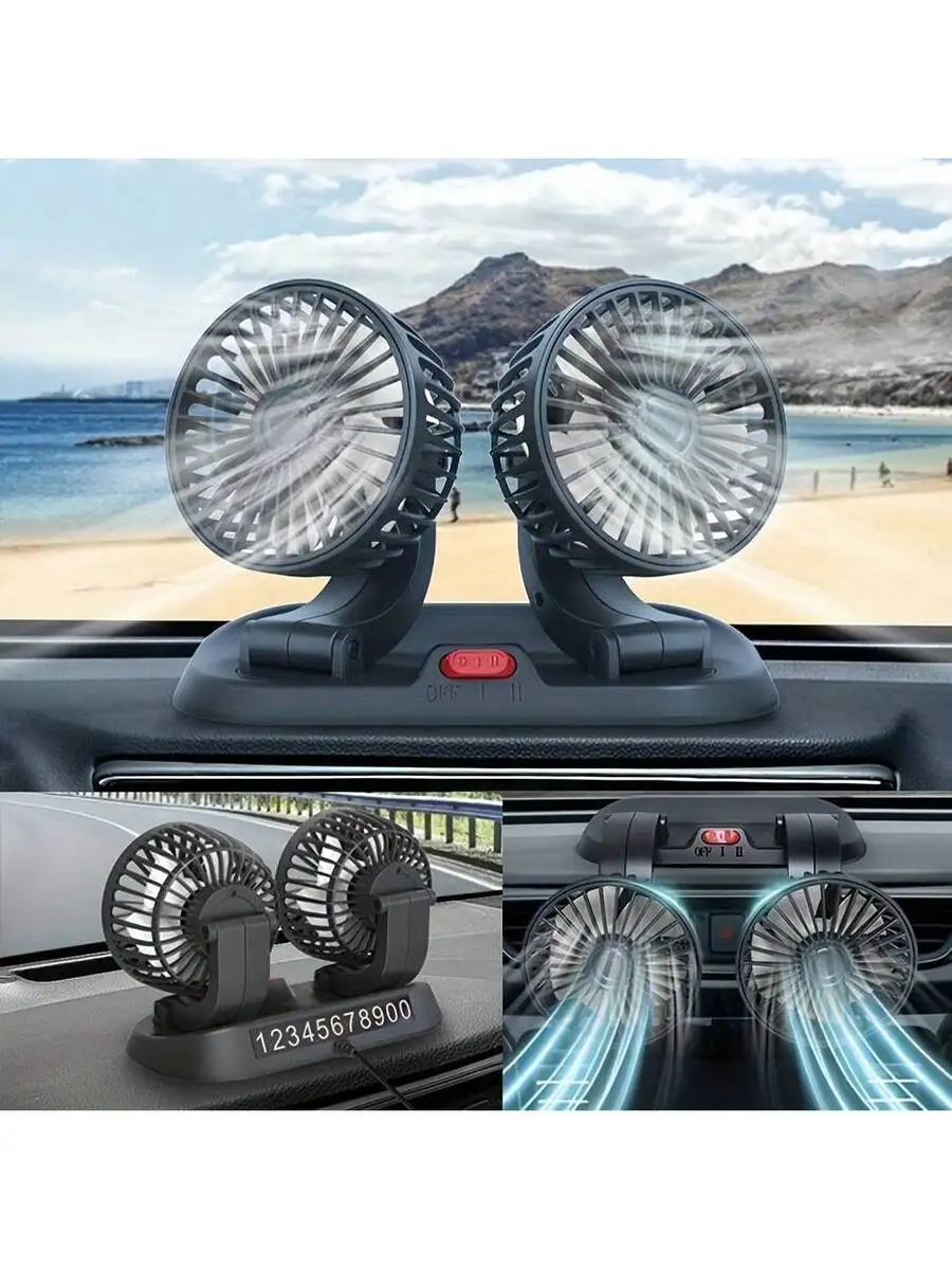 1 Summer Car Home-Use Double-Head USB Fan, Portable Double-Head Mini Fan, Car Double-Head Fan, For Powerful Cooling, Suitable view 6