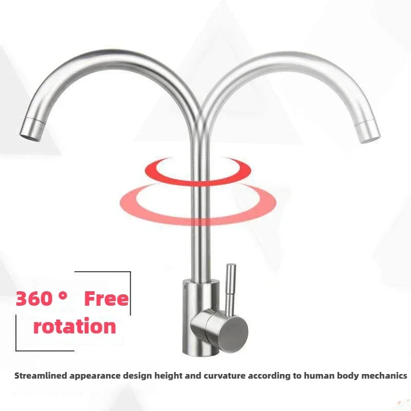 304 stainless steel kitchen faucet hot and cold faucet rotatable laundry basin sink faucet household