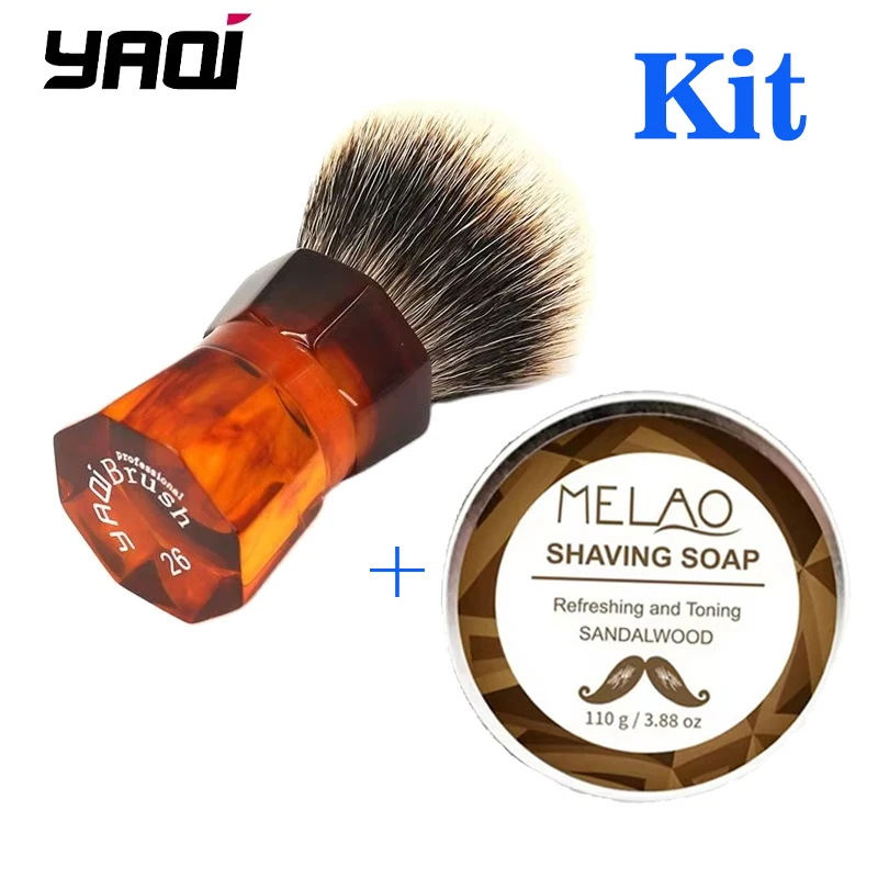 yaqi-26mm-moka-express-two-band-badger-hair- men's-beard-shaving-brush-and-a-shaving-soap-kit