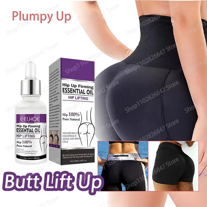 Natural Buttock Augmentation Serum Effective Butt Enlargement Growth Lift Up Ass Firm Breast Bigger Sexy Body Lotion For Women