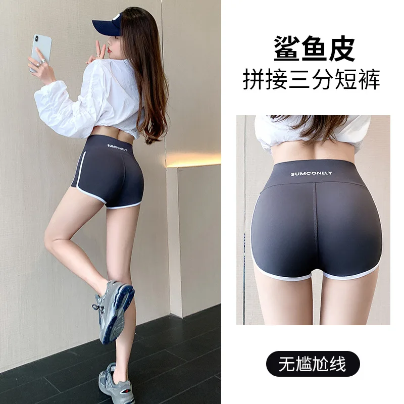 2024 Running Shorts Women\'s Summer Thin Leggings Safety Pants Women\'s Ice Silk Shorts Yoga Pants Cycling Shorts Sexy Butt Lift