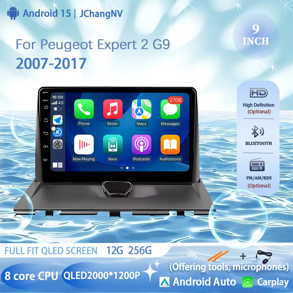 9" Android 15 Car R… - image