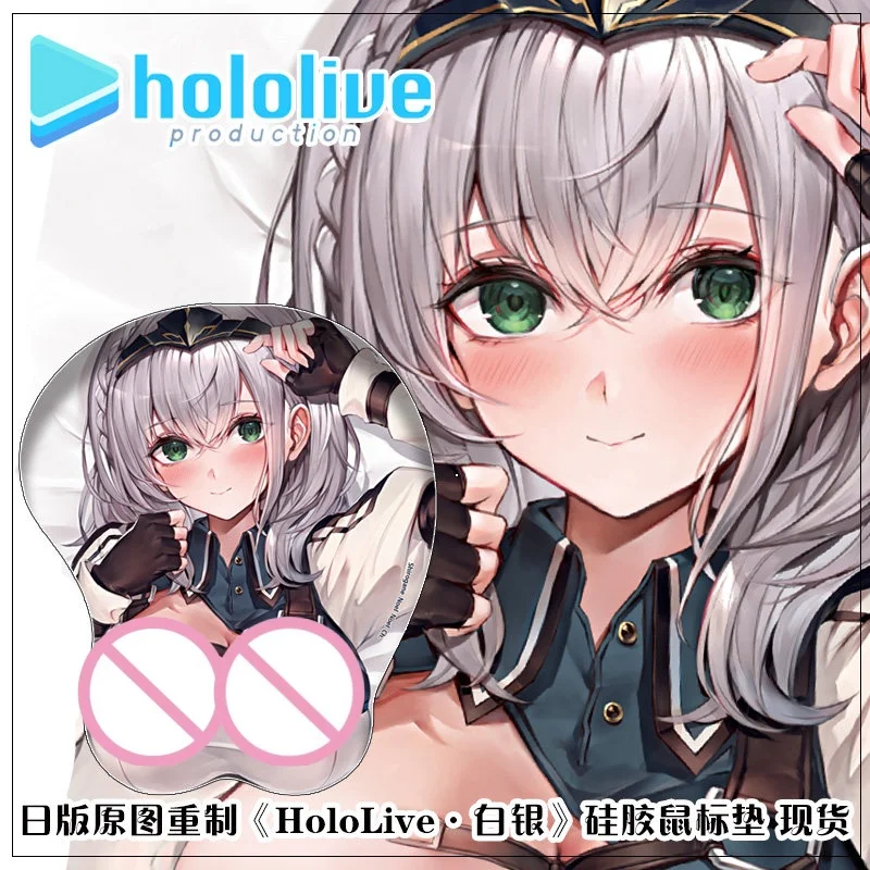 Suitable for Hololive Fantasy Virtual Idol Game 3D Silicone Mouse Pad Anime Danchou Shirogane Noel Wrist Guard Thick Mouse Pad