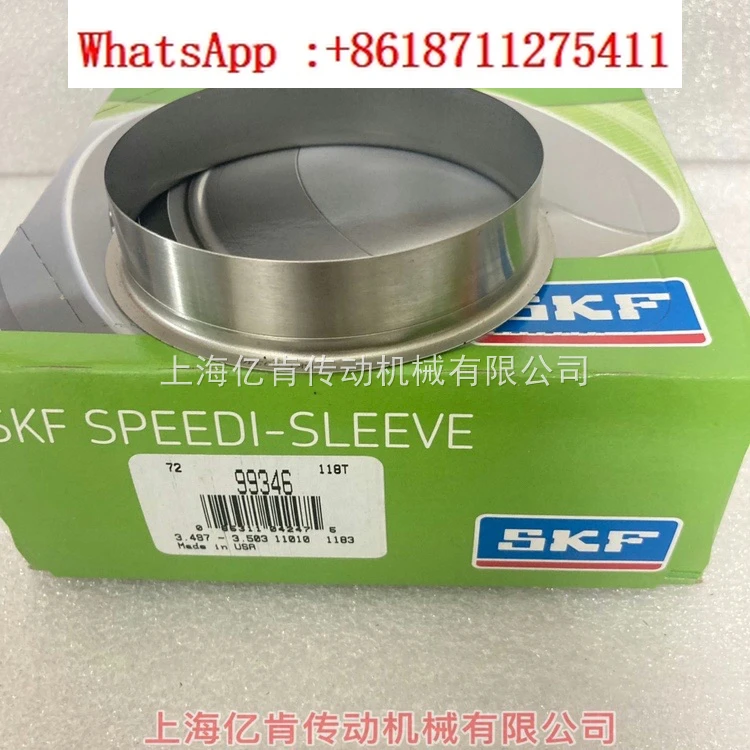 Skf Speedi Sleeve C…