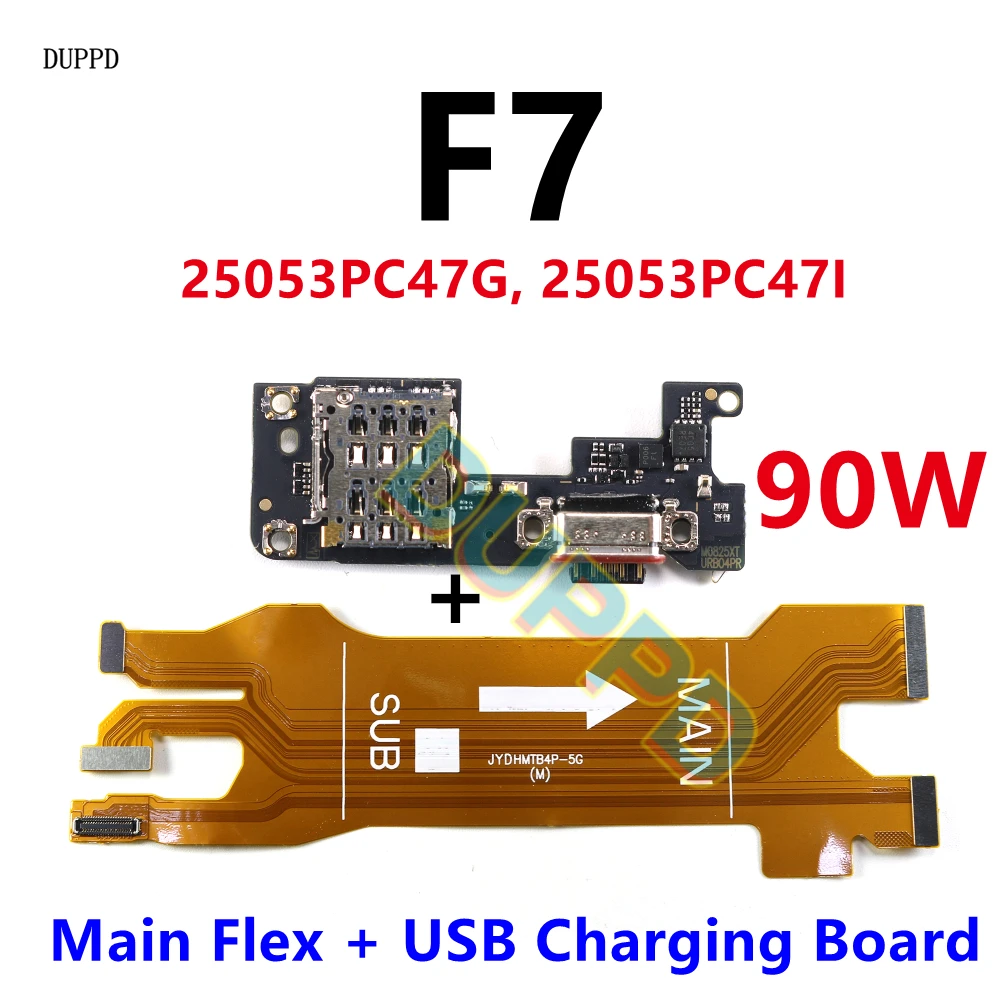 

Плата разъема USB для зарядки, основная плата с разъемом для SIM-карты, гибкий кабель для Xiaomi Poco F7, гибкий кабель для зарядки 90 Вт