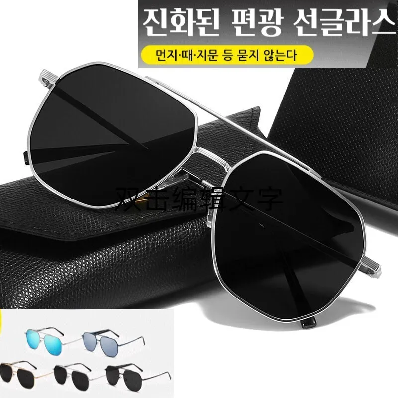 Vangued polarized sunglasses Dirt, Ware, fingerprint, etc.