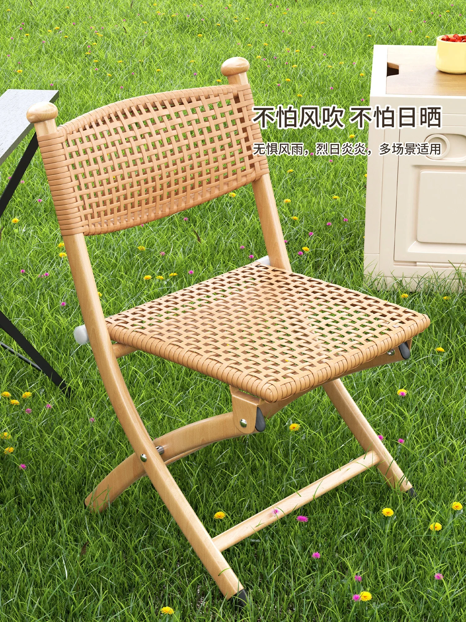 Rattan folding chair household backrest balcony plastic rattan chair outdoor camping portable Maza small chair stall stool