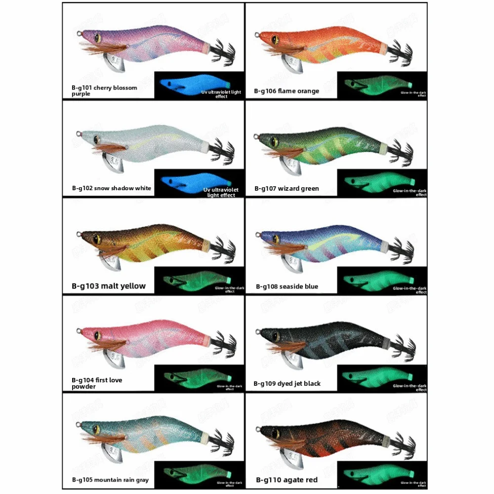 Hook Jigs Night Glo…