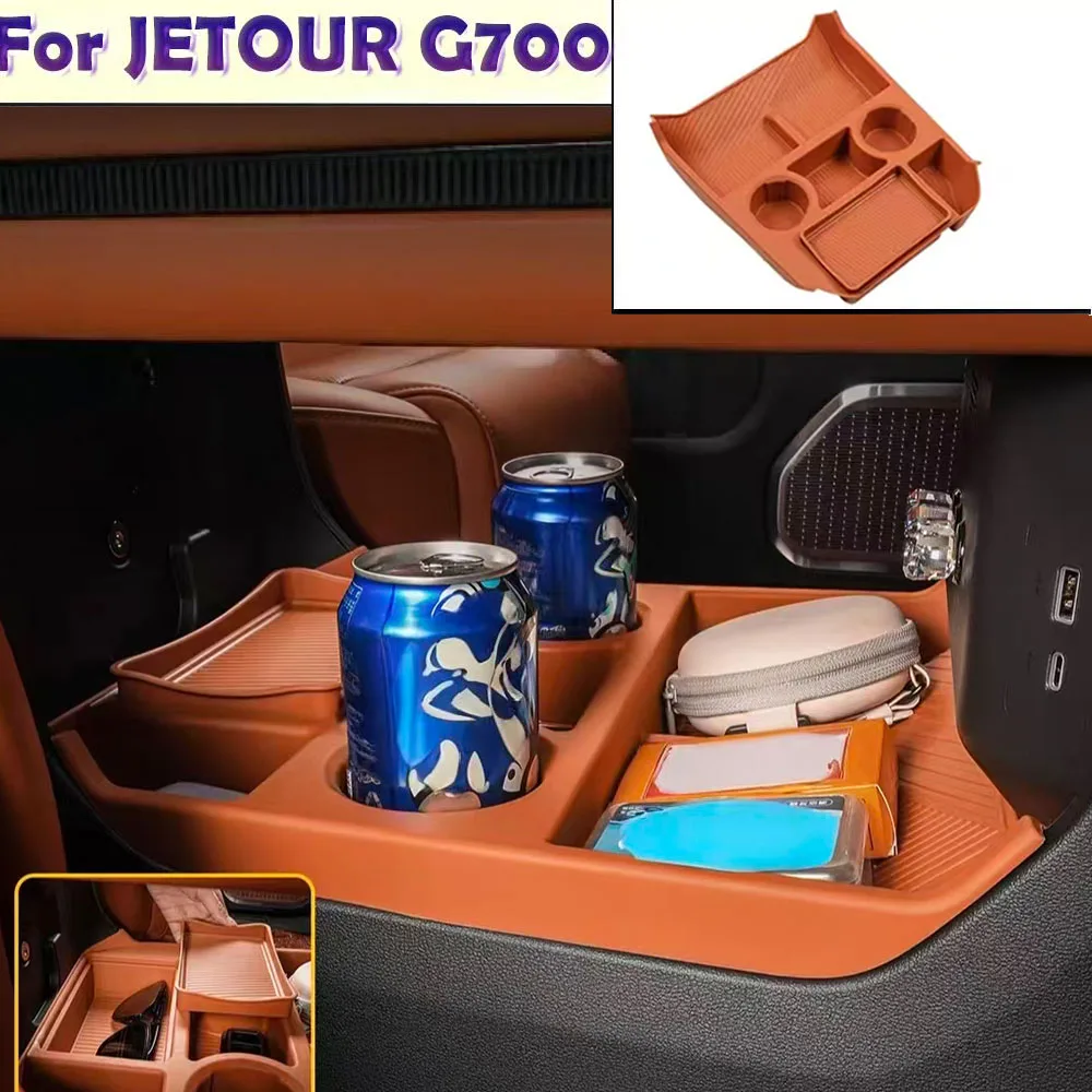 

For JETOUR G700 2025 2026 Under Central Control Storage Box Silicone Waterproof Console Organizer Tray Interior Accessories
