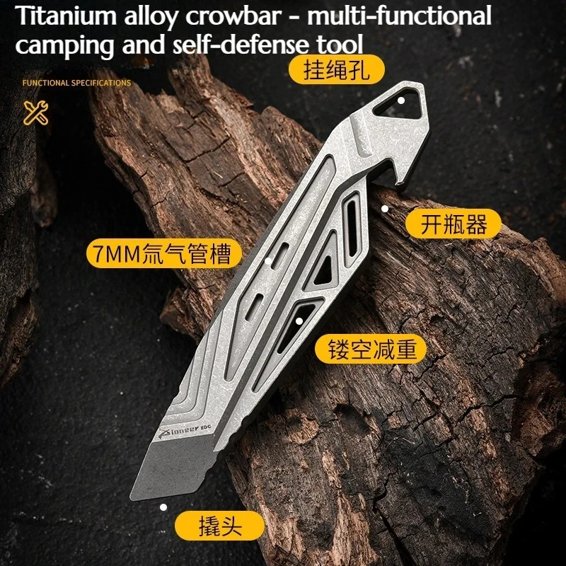 

Titanium Alloy EDC Crowbar Bottle Opener Multi-functional Outdoor Camping Exploration Emergency Equipment