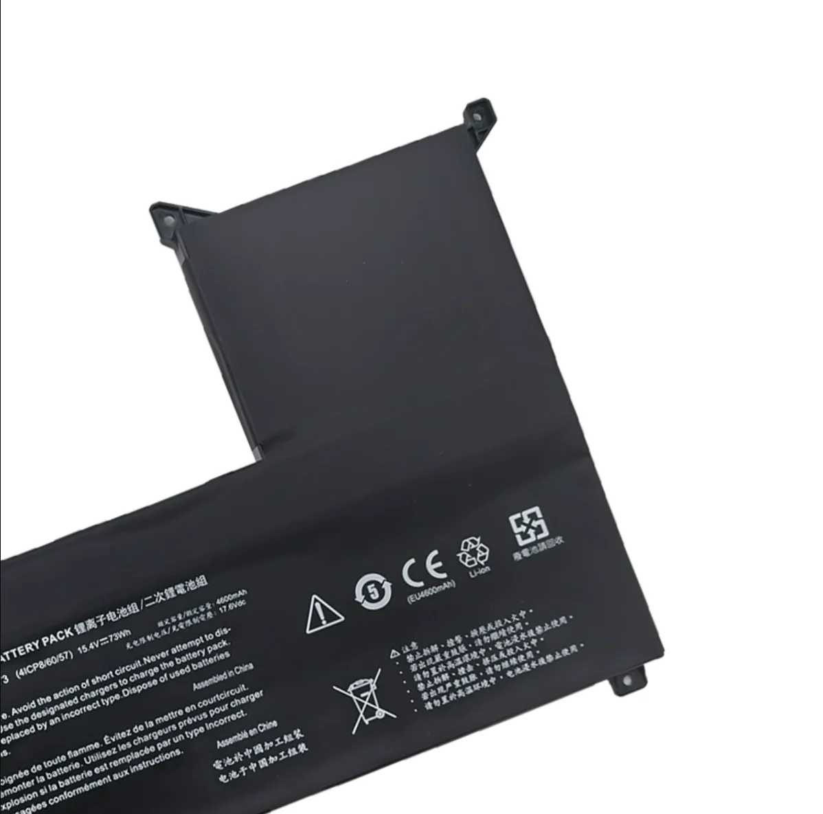 NP50BAT-4-73 Laptop Battery For TX8R7 TX8R9 TX9R7 TX9R9 For X15AT X17AT 2023 XMG Focus 17 (E23)