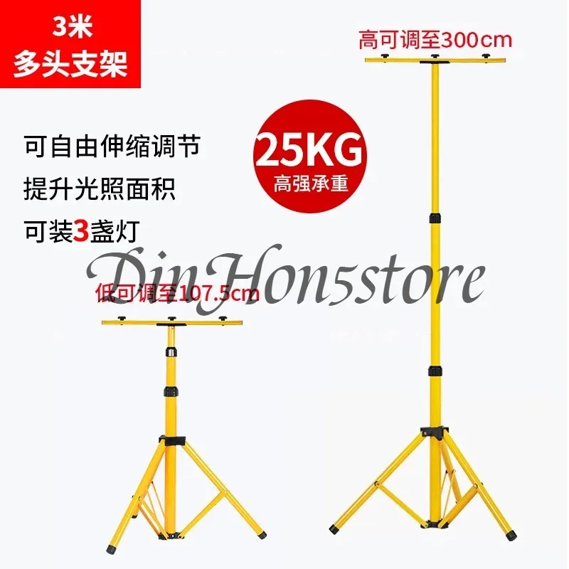 LED charging light mobile portable construction site emergency super bright strong light lighting flood light
