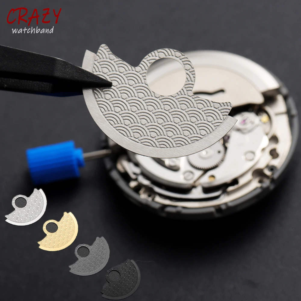 NH35 NH36 نمط متموج التلقائي المطرقة الدوار التصحيح المعدني صالح 4R35 4R36 7S حركة ل SKX007 ساعة إصلاح الحرس أجزاء الملحقات