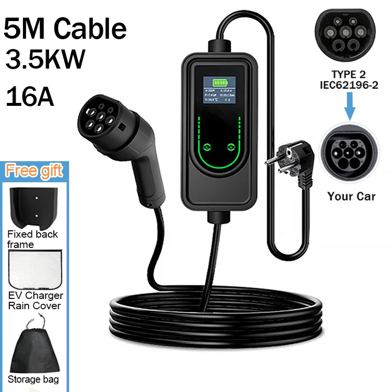 3.5Kw 5m