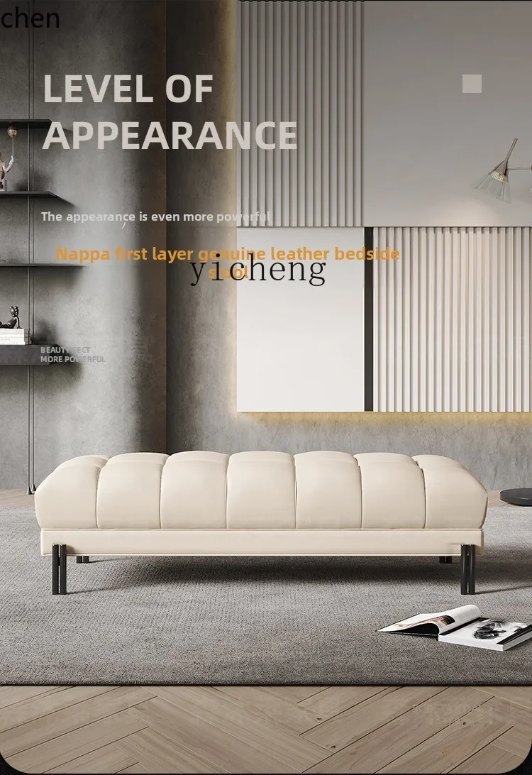 Stołek nocny HXL do sypialni, prosty skórzany stołek pod sofę, luksusowy skórzany stołek do zmiany butów, stołek z litego drewna.