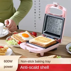 Sandwich Maker Grilled Toast Double-Sided Heating 600W Mini Breakfast Machine Home Multifunction Making Bread Safety And Health