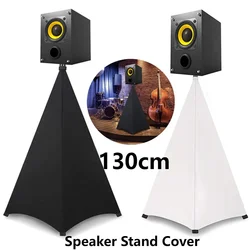 Speaker Stand Cover Dj Light Speaker Stand Cover Speaker Tripod Stand Cover Height Stretchable Scrim Floor Tool Blind Accessory