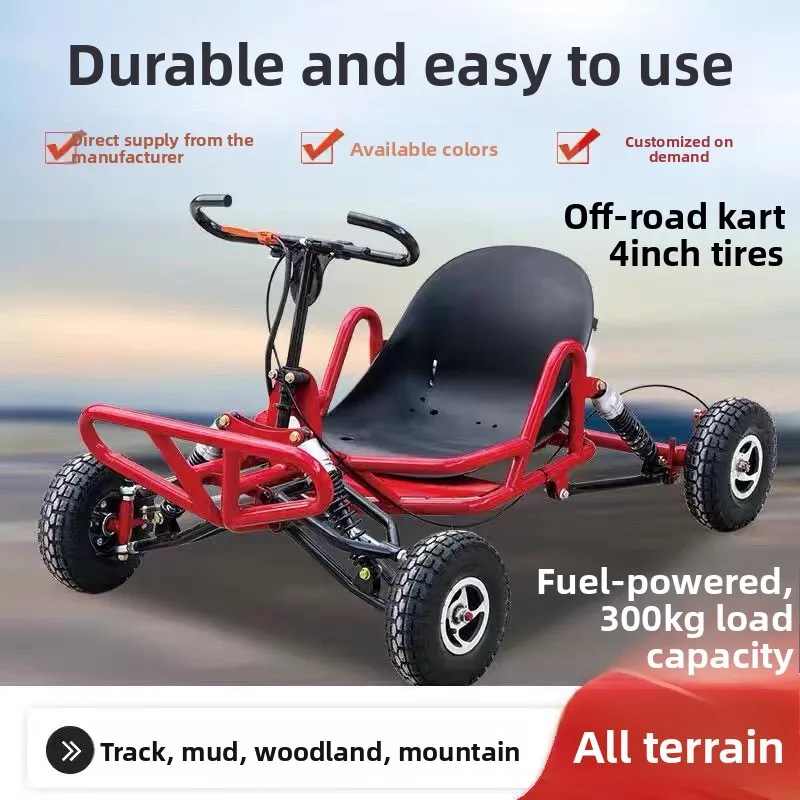 New Off-Road All-Terrain UTV Two-Stroke Rally Racing Four-Wheel ATV Pedal Go Karts Chain Drive for Mountain Bike Drifting