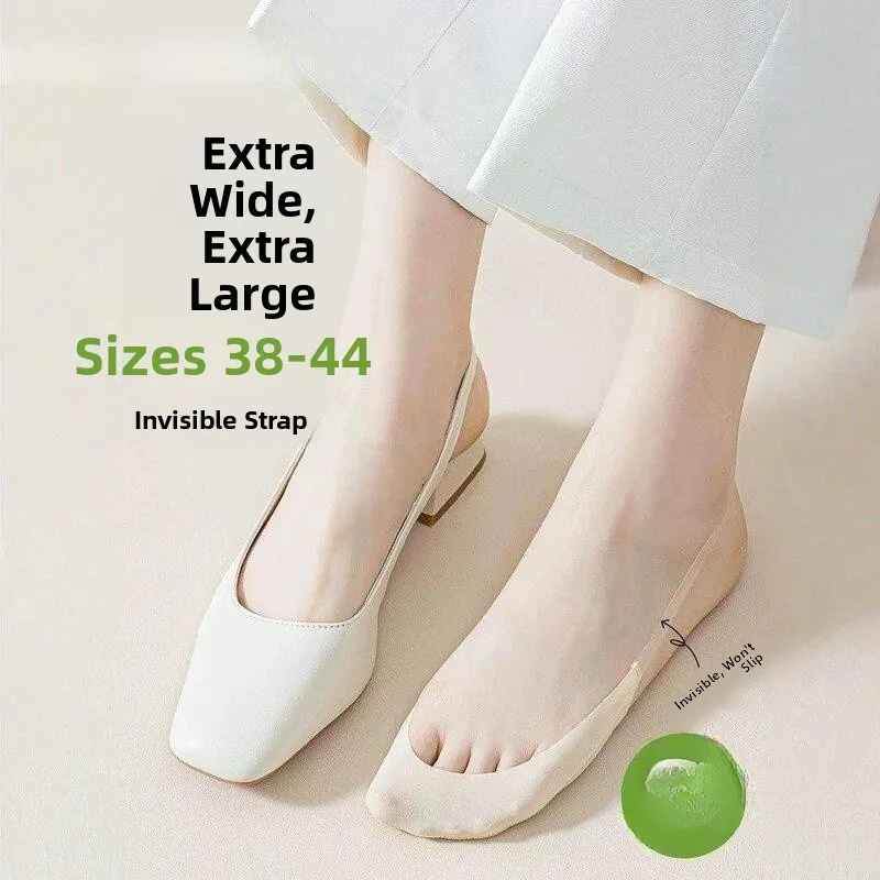 Invisible Large Size Strap Socks for Women Summer Ice Cool Ultra-Light High Heels Socks Non-Slip 4044 Thin Mouth Boat Socks
