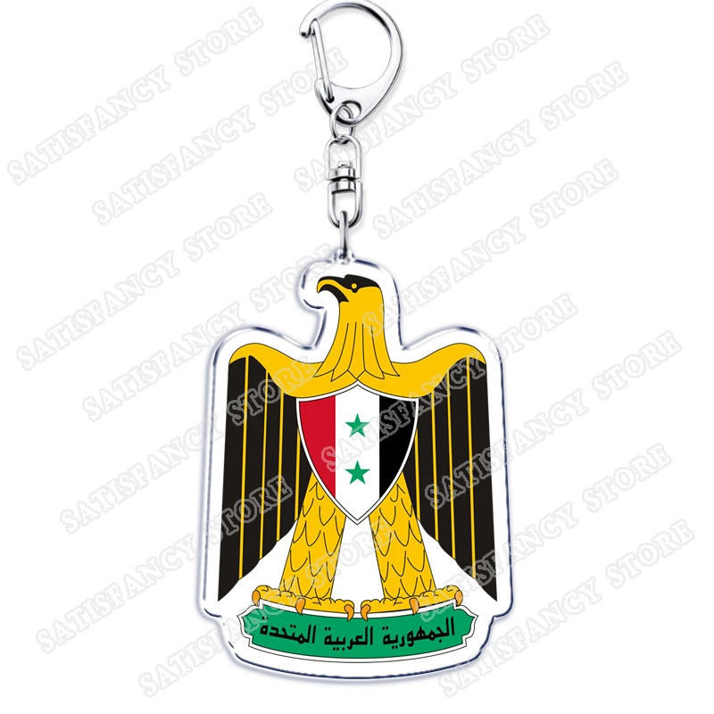 مصر القديمة النسر المصري المفاتيح لملحقات السائق متسابق فتاة كيرينغ Egito Escudo مجوهرات أصدقاء المشجعين الهدايا #3