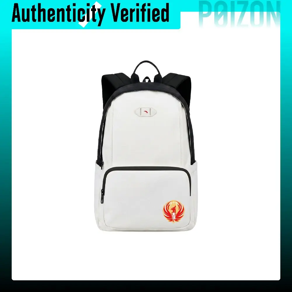 ANTA Basketball Collection Backpacks Beige Black Dual Combo 992631157R-6A1()