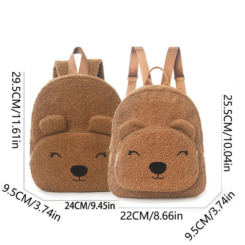 Custom Kids Backpack With Name, Teddy Bear Backpack, School Bag for Kids, Kids Backpack, Gift for Boy Girls, Back to School Gift