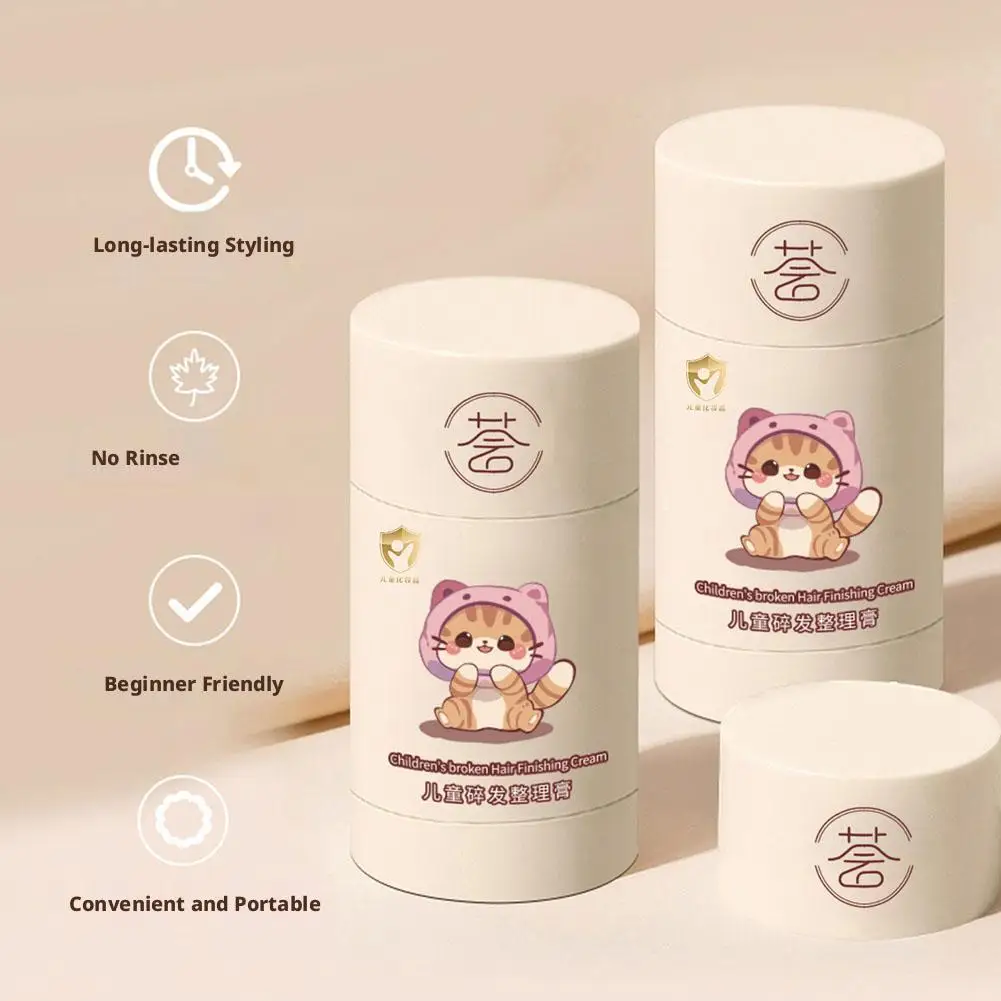 Broken Hair Artifact Finishing Hair Wax Stick Kids Hair Combs Anti-static Pointed Tail Comb with Anti-frizz Cream Stick