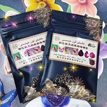 8 best sales Doğal kına tozu - №5