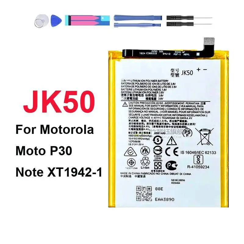 For Motorola Moto P30 Note XT1942-1 JK50 Hardwearing Mobile Phone Battery 5000mAh
