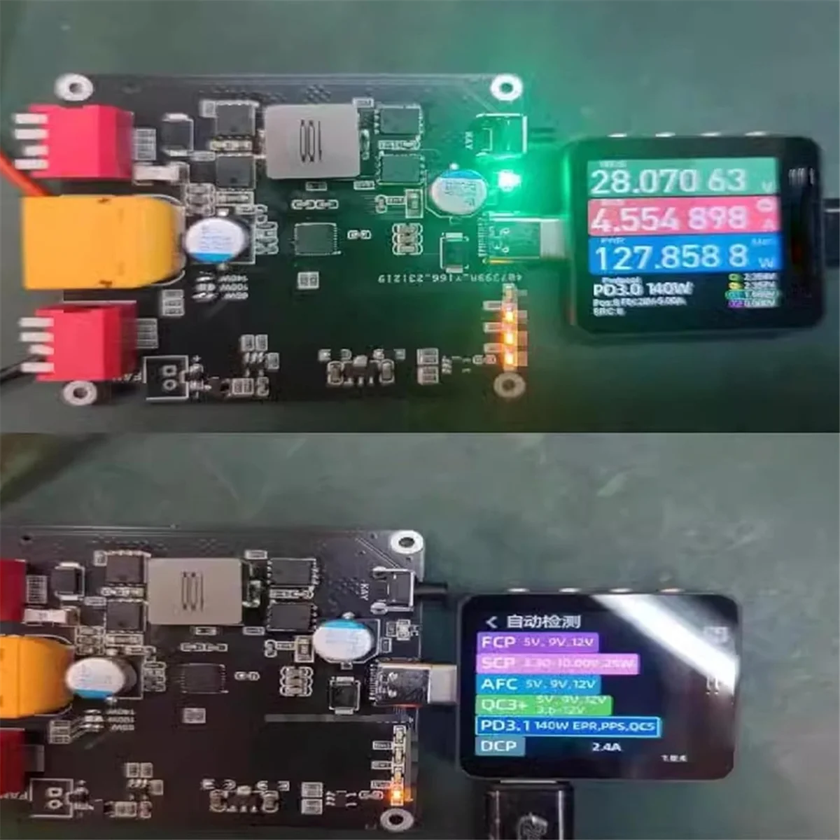 A20M Lifepo4 Charging Bidirectional Charging Module 2S 3S 4S 5S 6S Battery Charging Board PD3.1