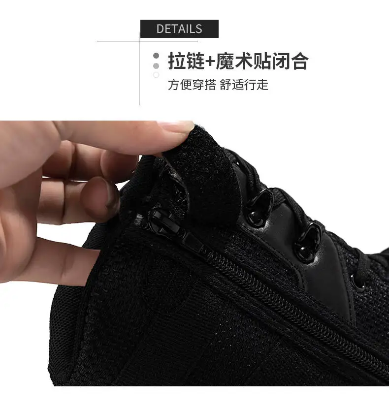 Marken-Outdoor-Stiefel für Dschungel-Trekking, Größe 39-47, Herren-Knöchelstiefel, Verschleißfeste Dicke Sneakers, 2026 Neue Wasserdichte Wanderstiefel – Detail 7