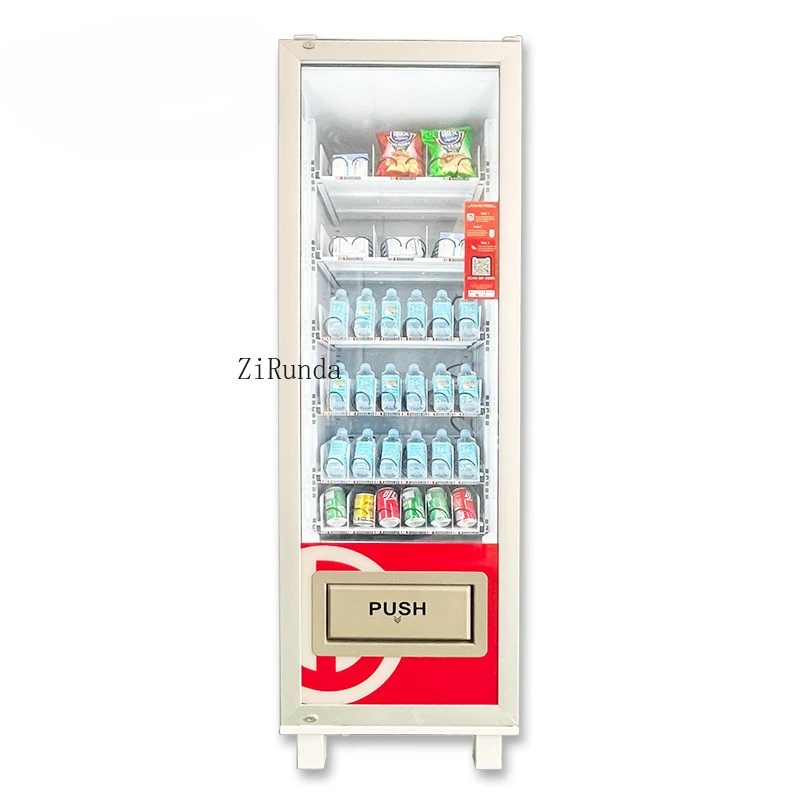 Intelligent QR code vending machine with cloud management and cooling system