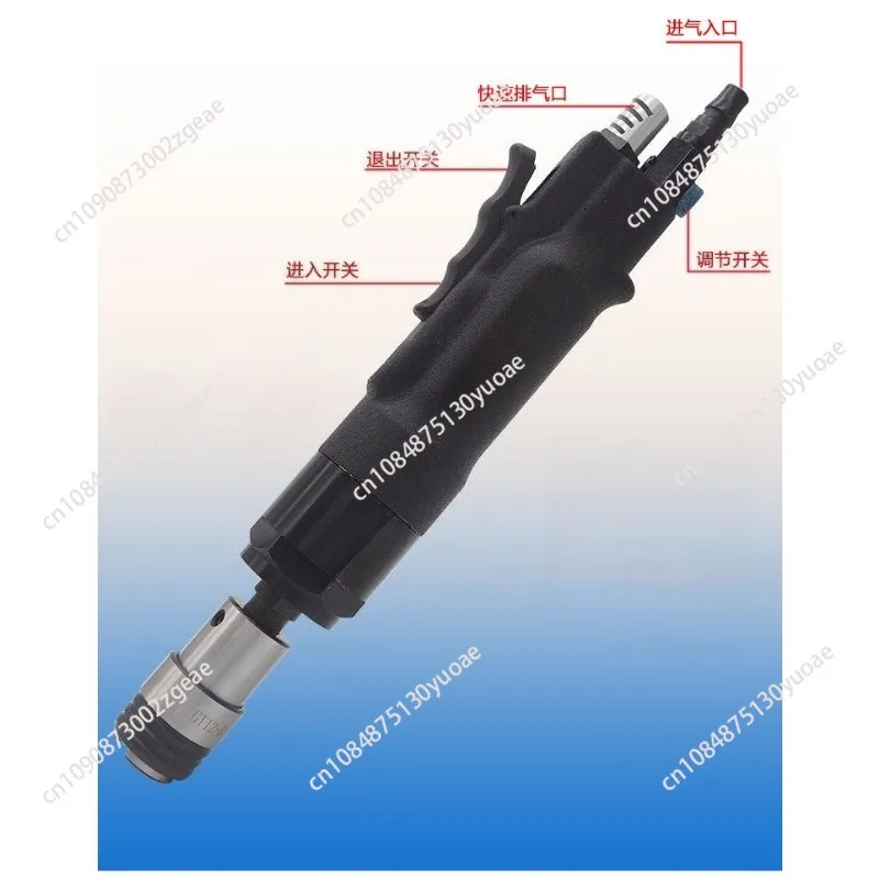 Pneumatic tapping machine motor  Torque protection chuck tapping machine motor