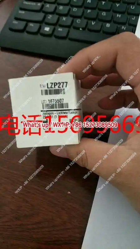 American 2c ammonia nitrogen analyzer light source LZP277 halogen lamp measurement light source
