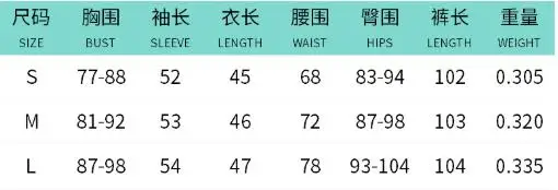 طقم بنطال نسائي للخريف والشتاء برقبة واحدة بدون أكتاف بلون سادة مطوي ومطوي بقصة ضيقة